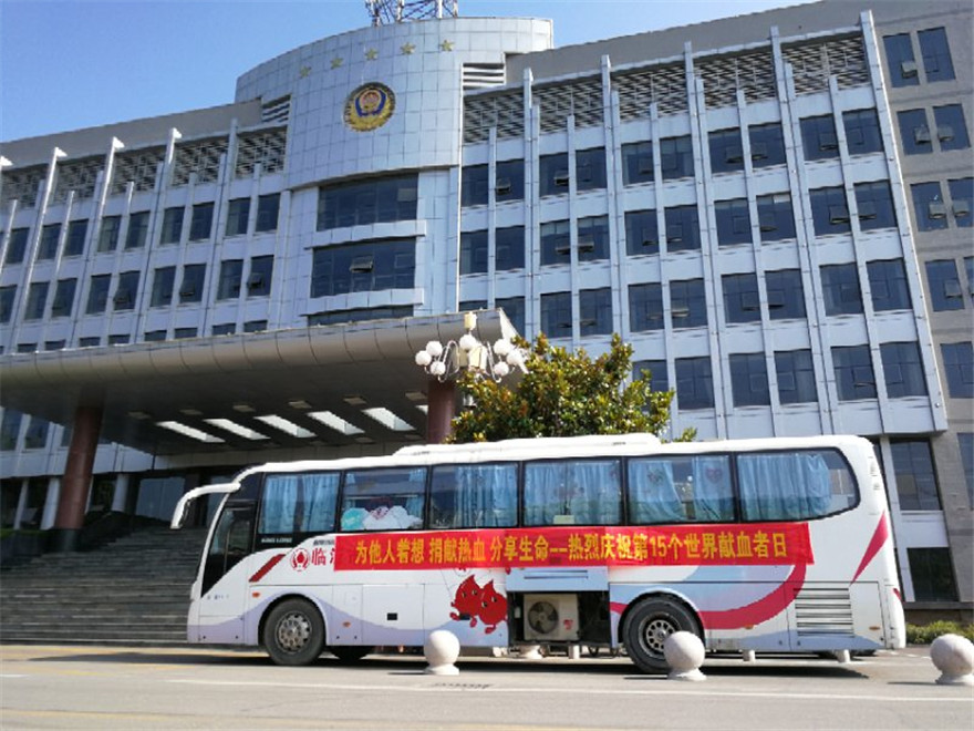 微信图片_20180616173133.jpg 微信图片_20180616173133.jpg