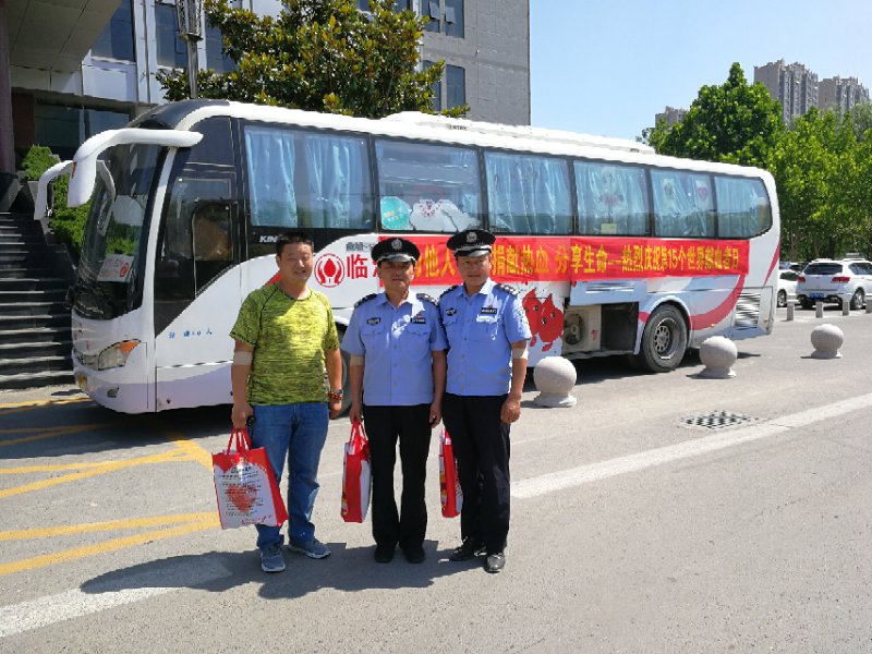 微信图片_20180616173149.jpg 微信图片_20180616173149.jpg