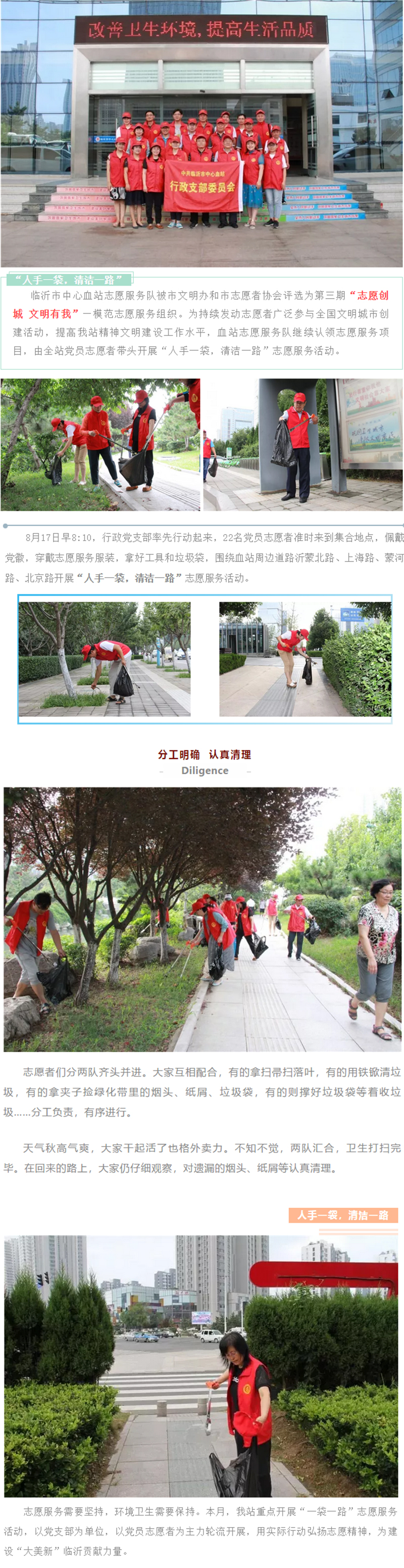 未标题-1.jpg