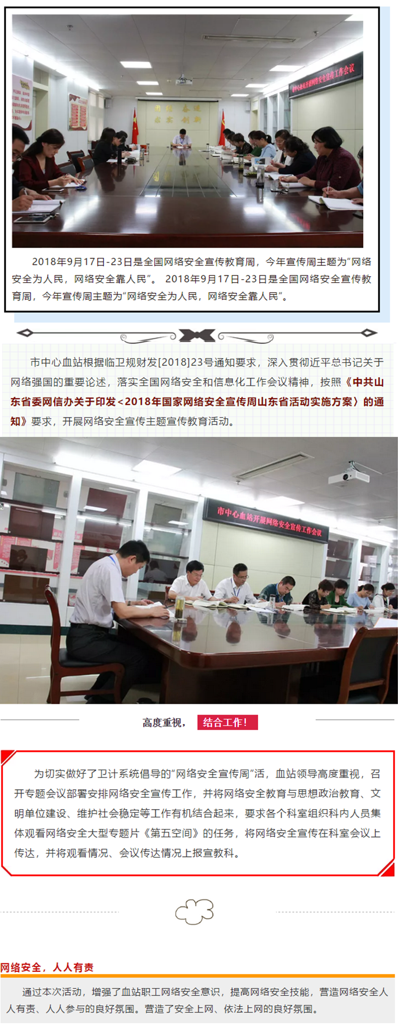 未标题-1.png