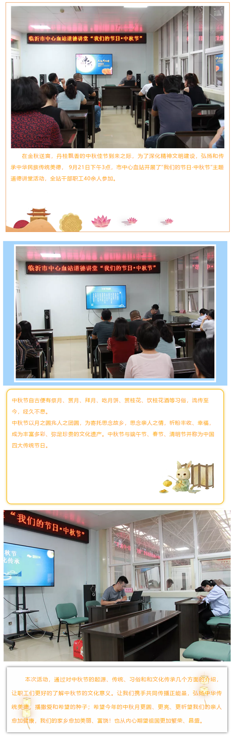 未标题-1.png