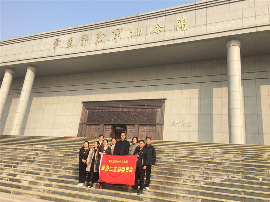 微信图片_20181102113432.jpg