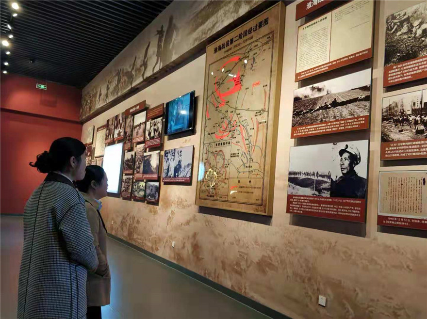 微信图片_20181102113428.jpg