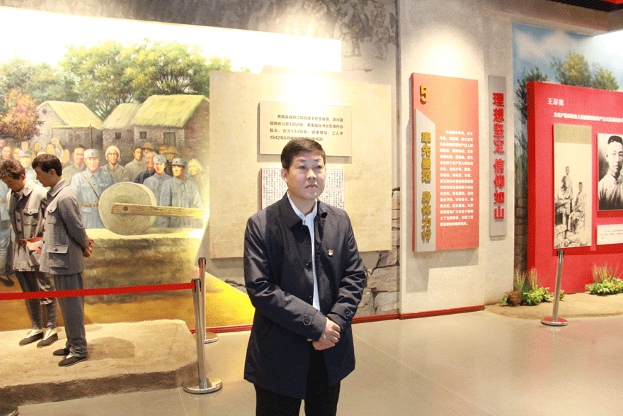 IMG_5220.gif