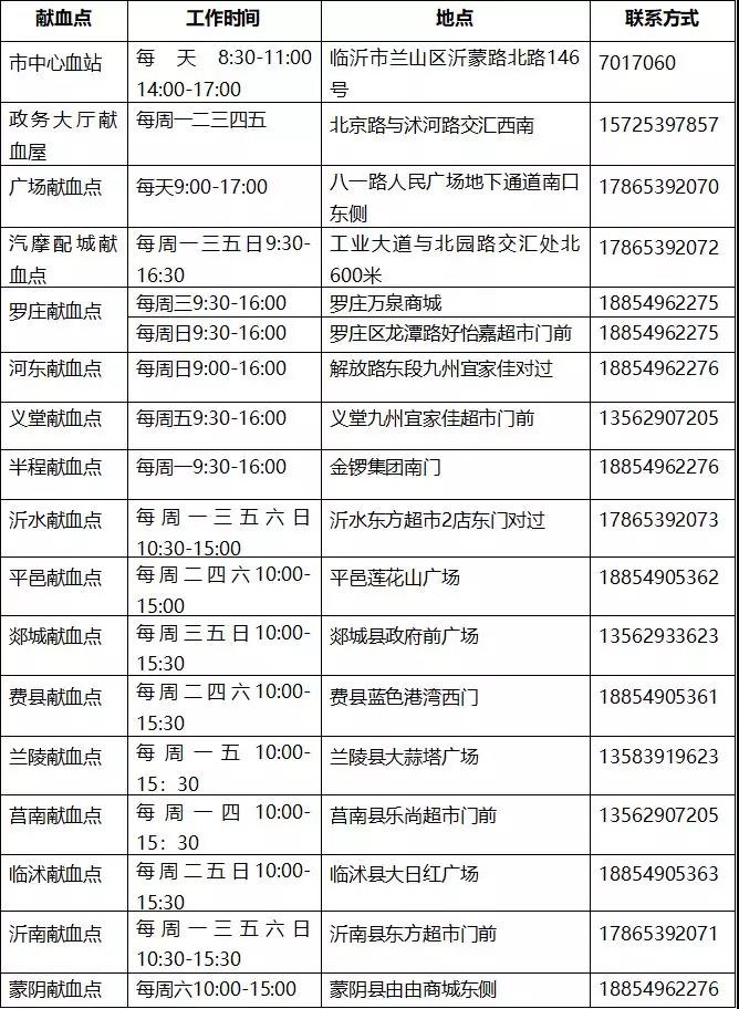 微信图片_20190201110058.jpg