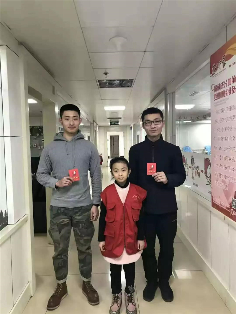 微信图片_20190301172516.jpg