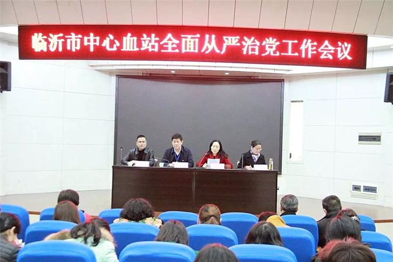 微信图片_20190301173748.jpg