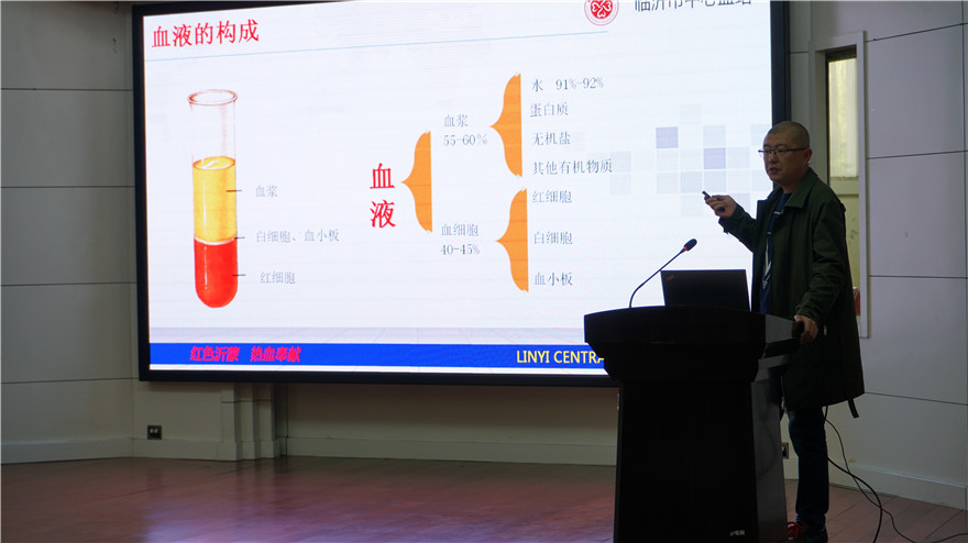 讲座1.jpg