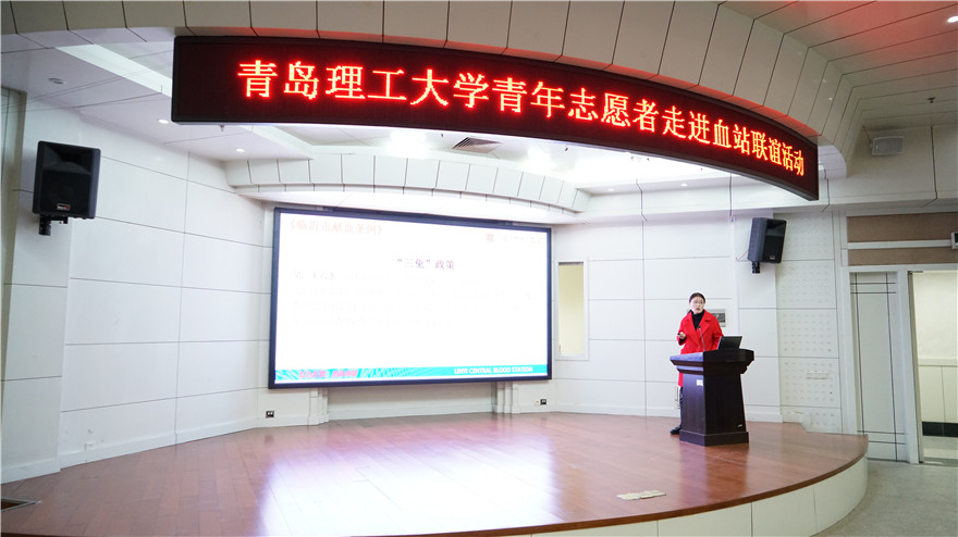 讲座3.jpg