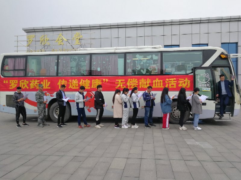 微信图片_201904281324313.jpg