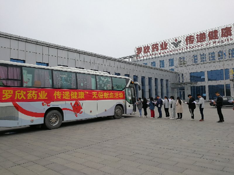 微信图片_201904281324317.jpg