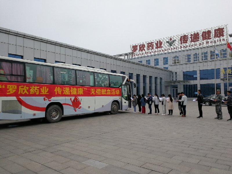 微信图片_201904281324319.jpg
