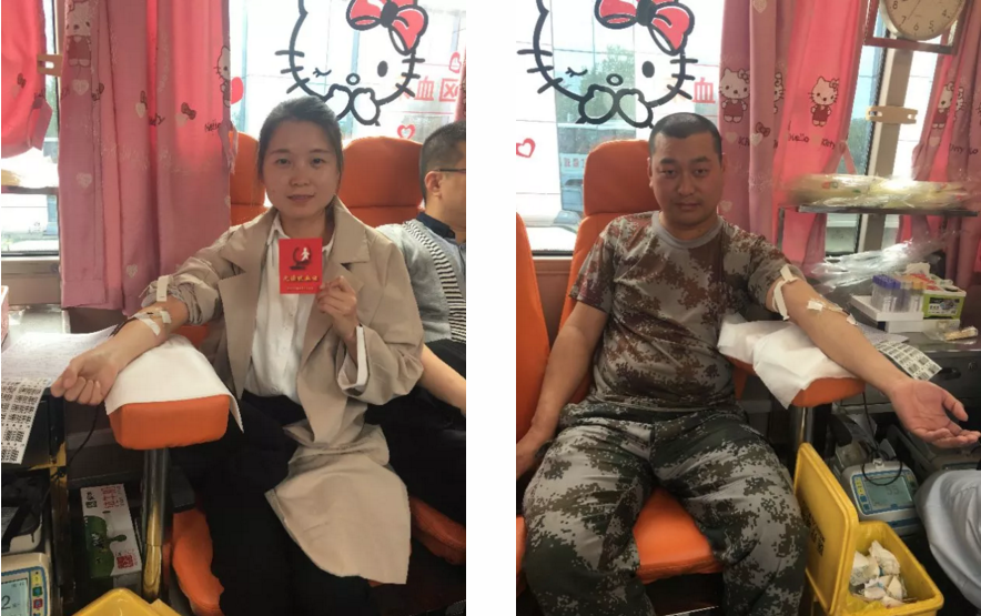 QQ截图20190429135848.png