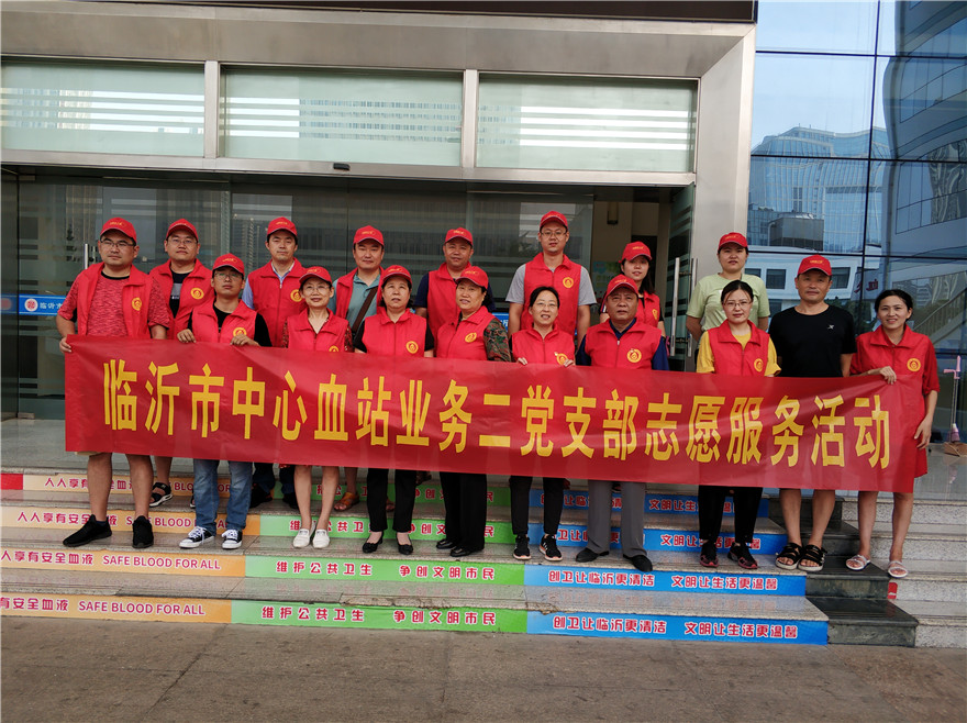 微信图片_20190726084655.jpg