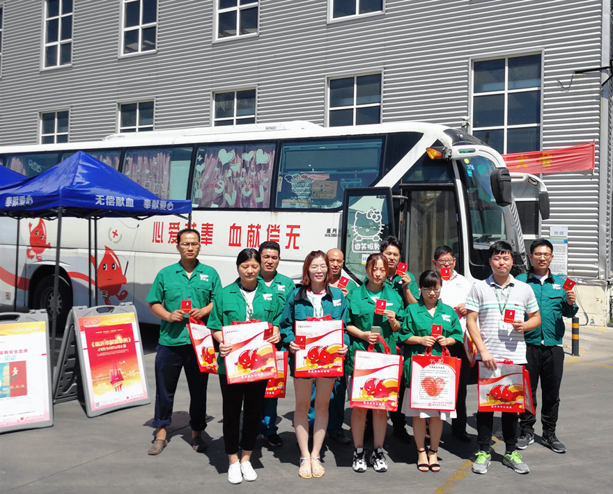 微信图片_20190830164223.jpg