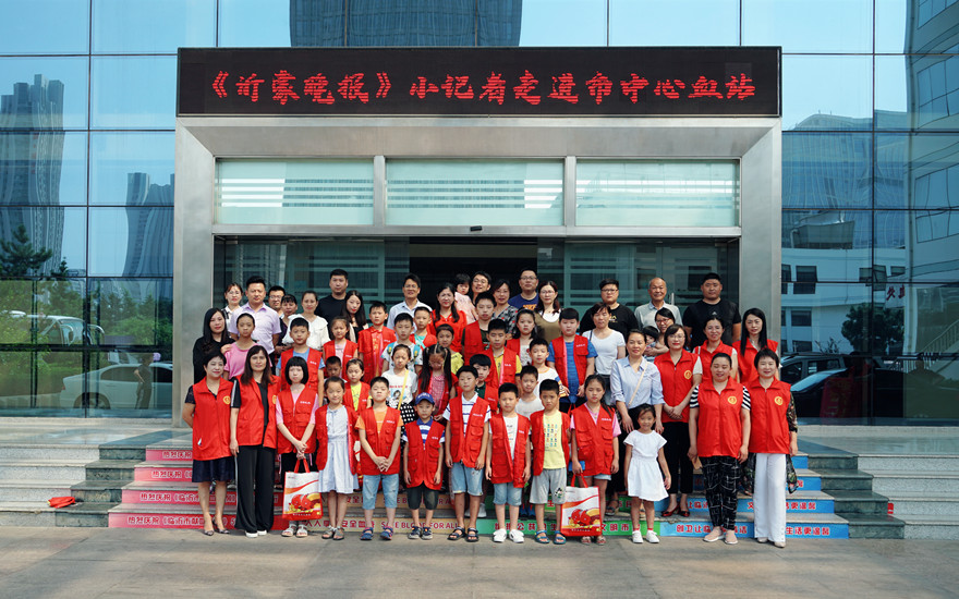 DSC08382.JPG