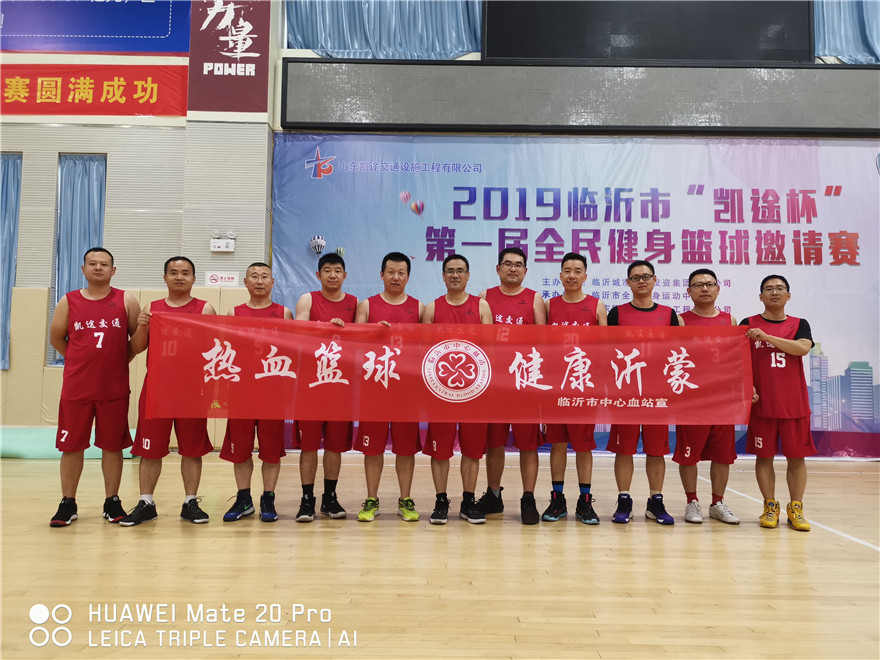 微信图片_20190902172907_副本.jpg