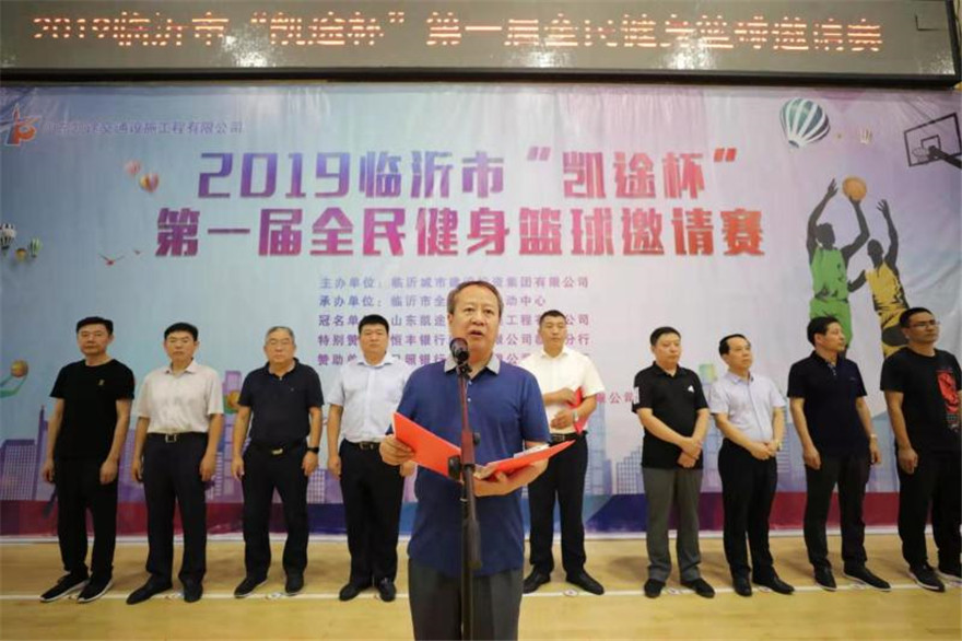 微信图片_20190902172903_副本.jpg