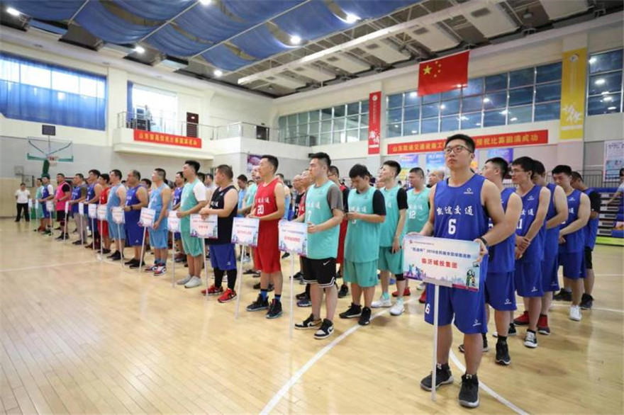 微信图片_20190902172918_副本.jpg