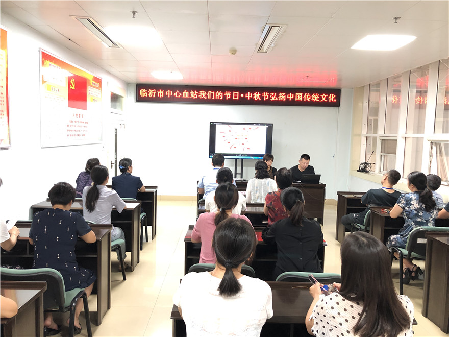 微信图片_201909061529294.jpg