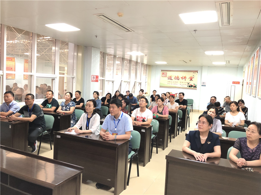 微信图片_201909061529295.jpg