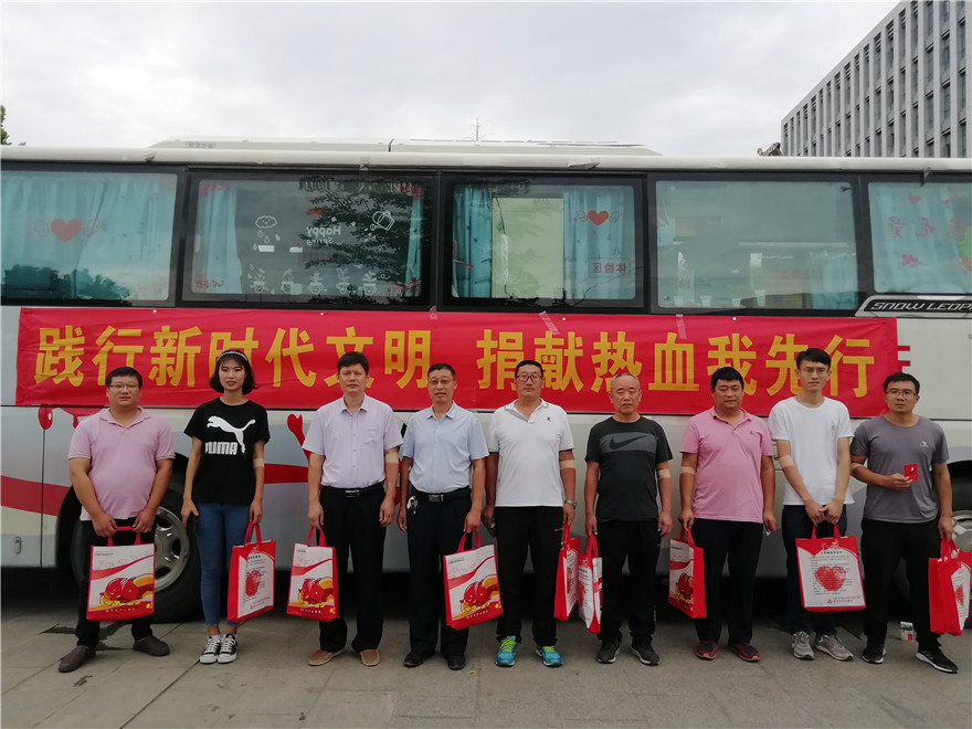微信图片_20190911165517.jpg
