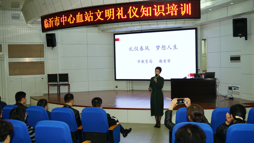 微信图片_20191015155738.jpg