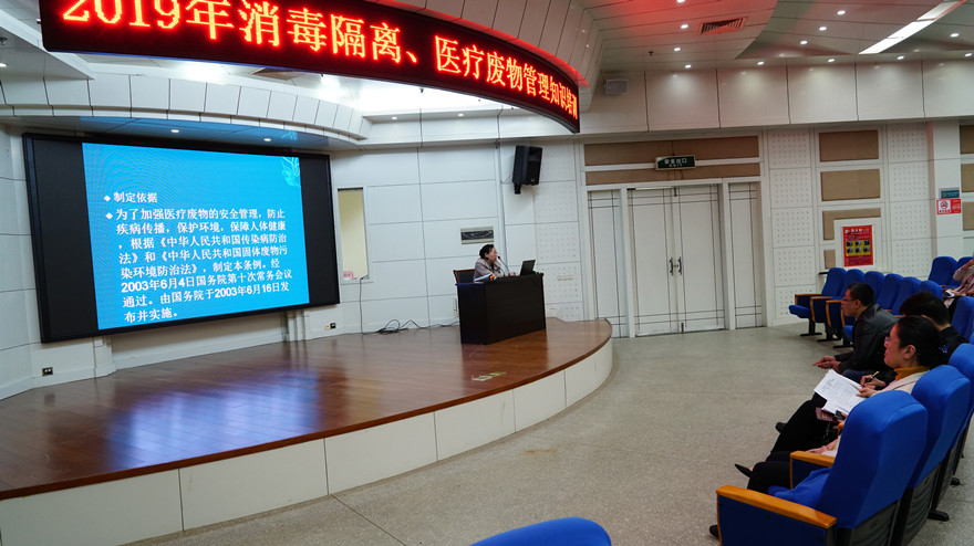 微信图片_20191015160722.jpg