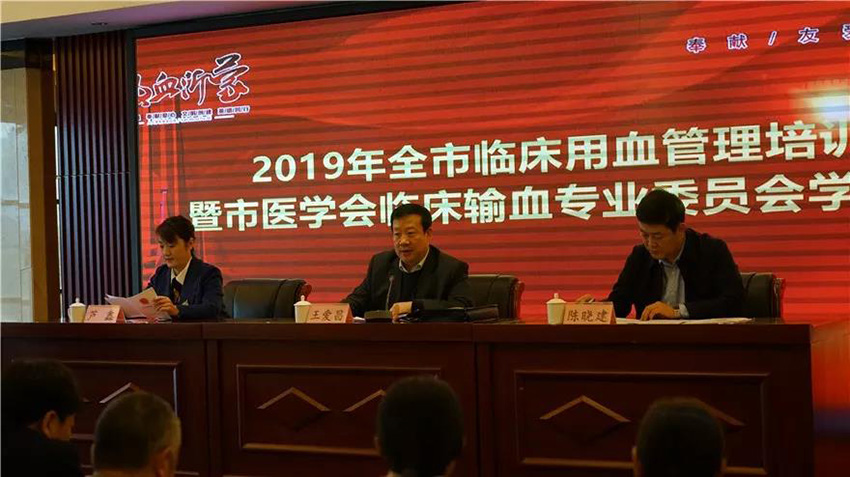 微信图片_20191205145956.jpg