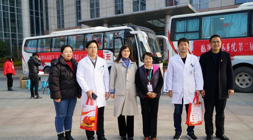 QQ截图20191221160425.jpg