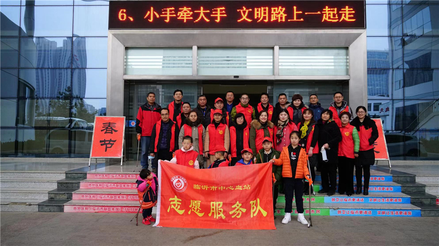微信图片_20200122163719.jpg