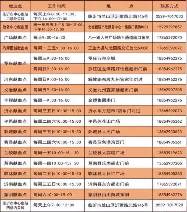 微信图片_20200308084931.jpg