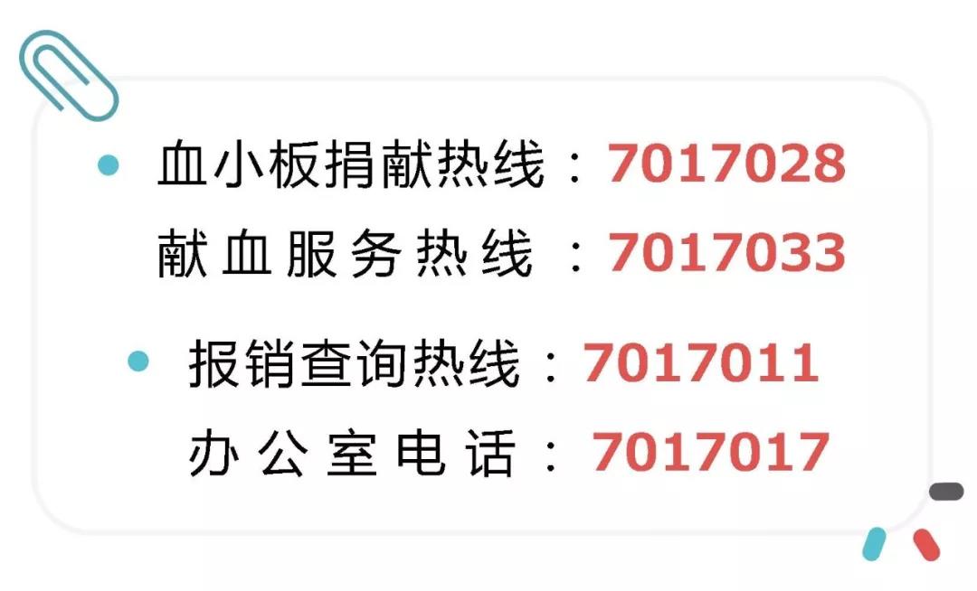 微信图片_20200308084936.jpg