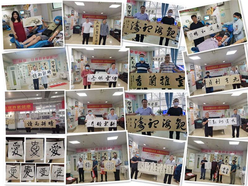 initpintu_副本_副本2222.jpg