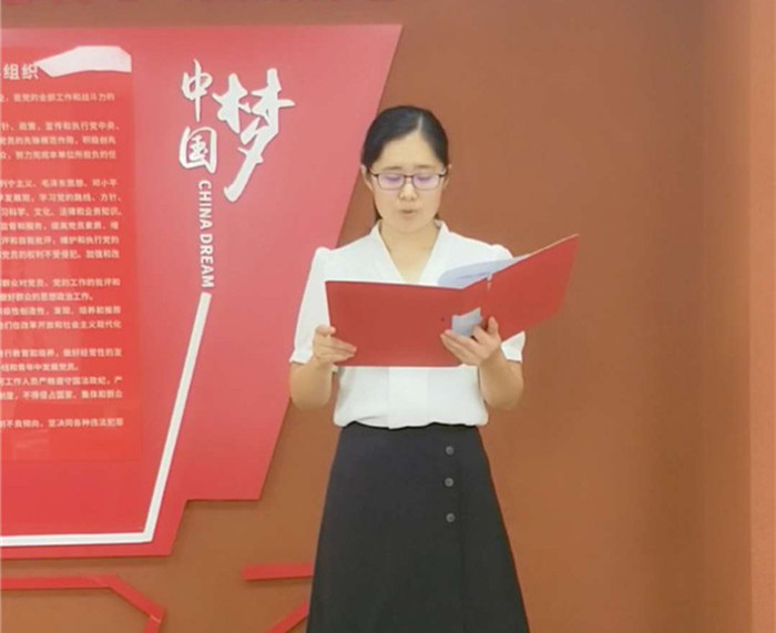 6.28党课照片.jpg