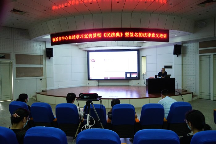 民法典3.jpg