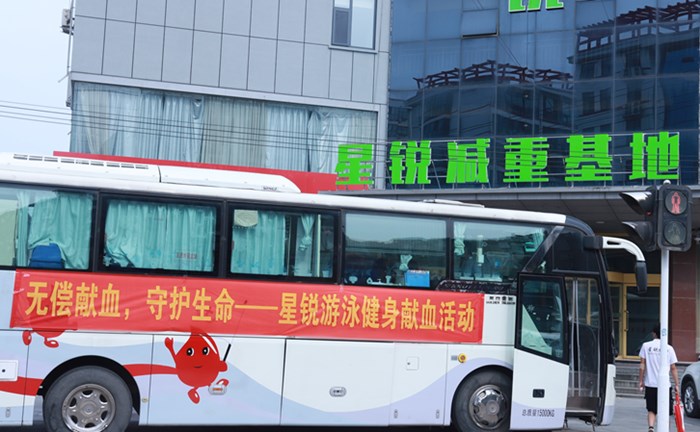 中健星锐1.jpg