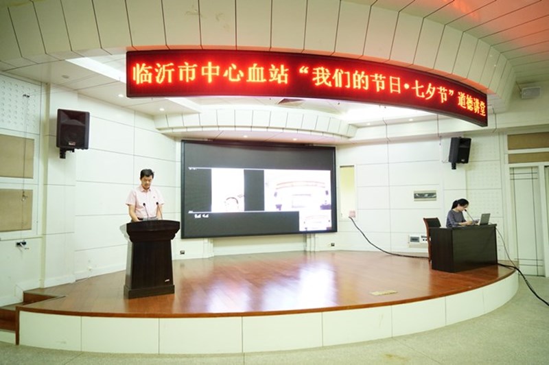 讲堂1.jpg