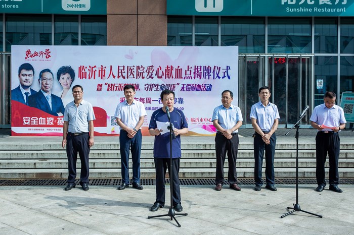 揭牌15.jpg
