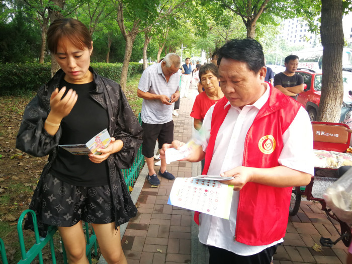 文明出行2.jpg