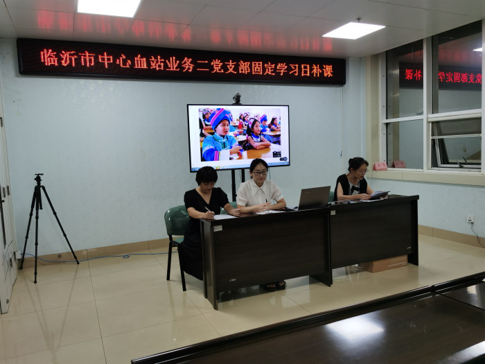 微信图片_20200901160419.jpg
