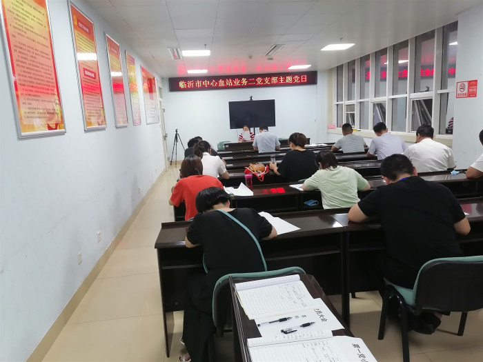 微信图片_20200901160435.jpg