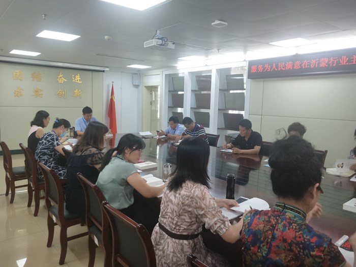 微信图片_20200907144643.jpg