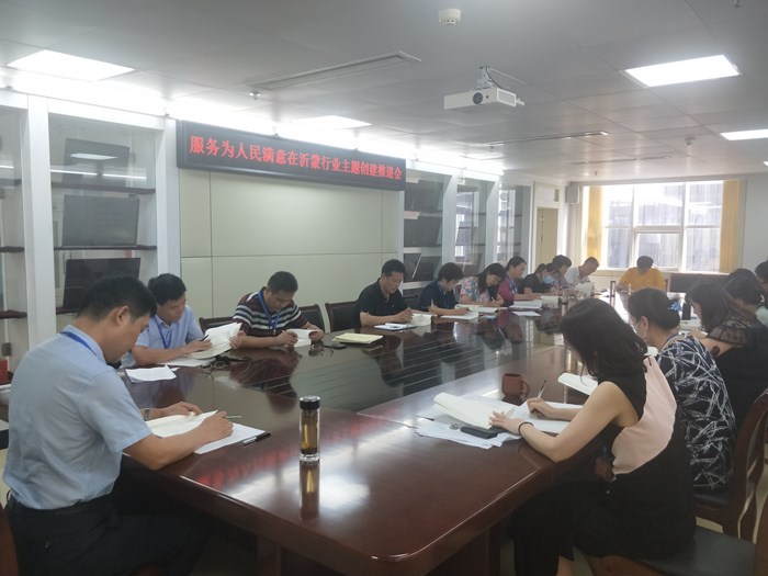 微信图片_20200907144708.jpg