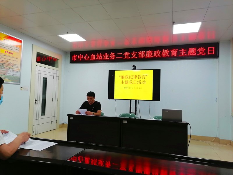 微信图片_20200731095436.jpg