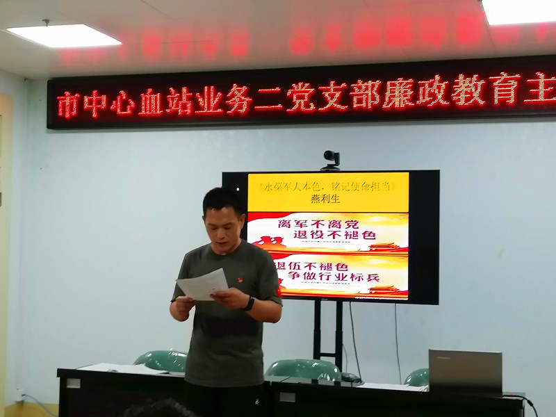 微信图片_20200731095441.jpg
