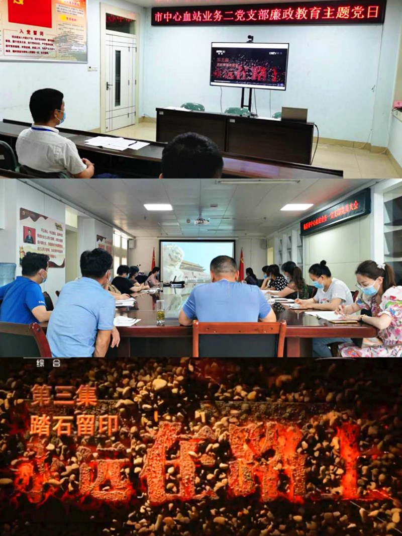微信图片_20200731174525.jpg