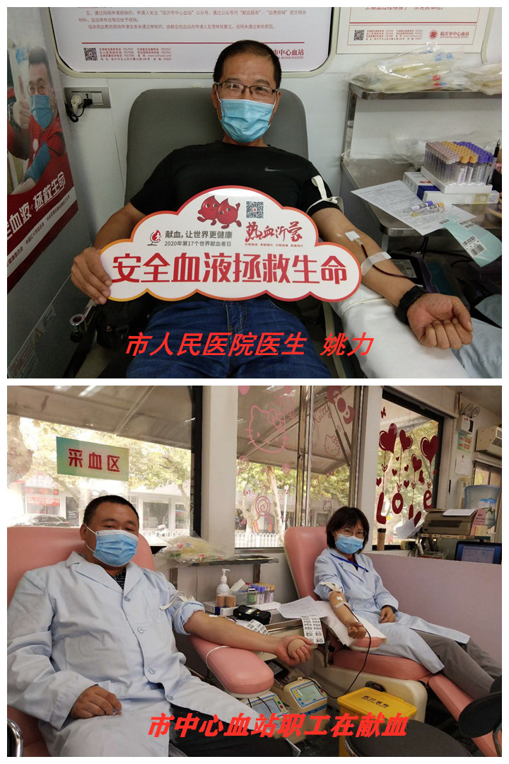 微信图片_20201009175211.jpg
