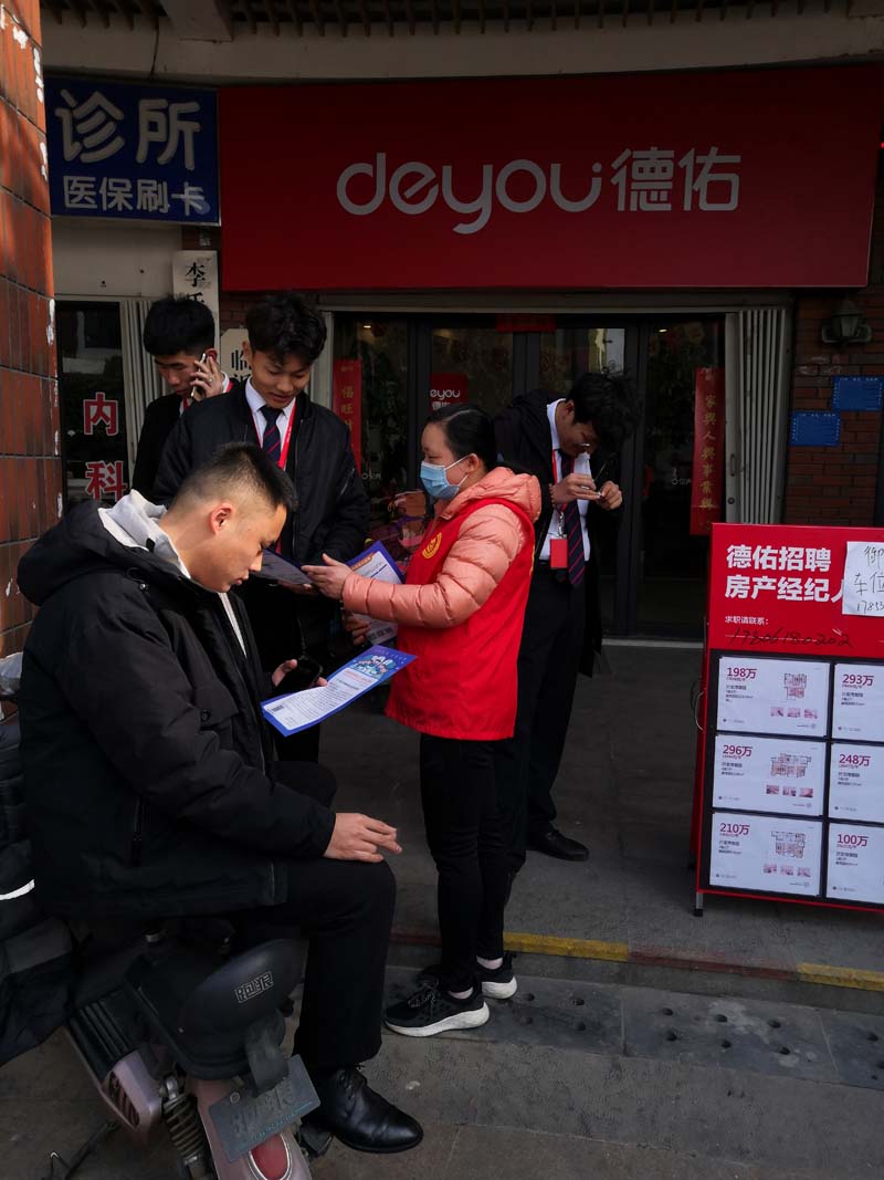 微信图片_202103081110203.jpg