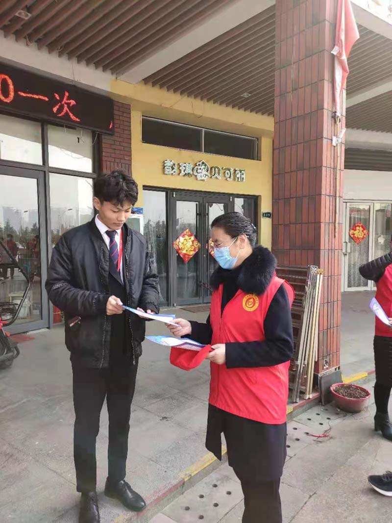 微信图片_202103081110191.jpg